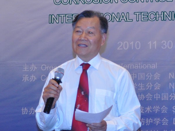 胡士信專員忠心祝愿盛世達防腐工程公司盛世長久