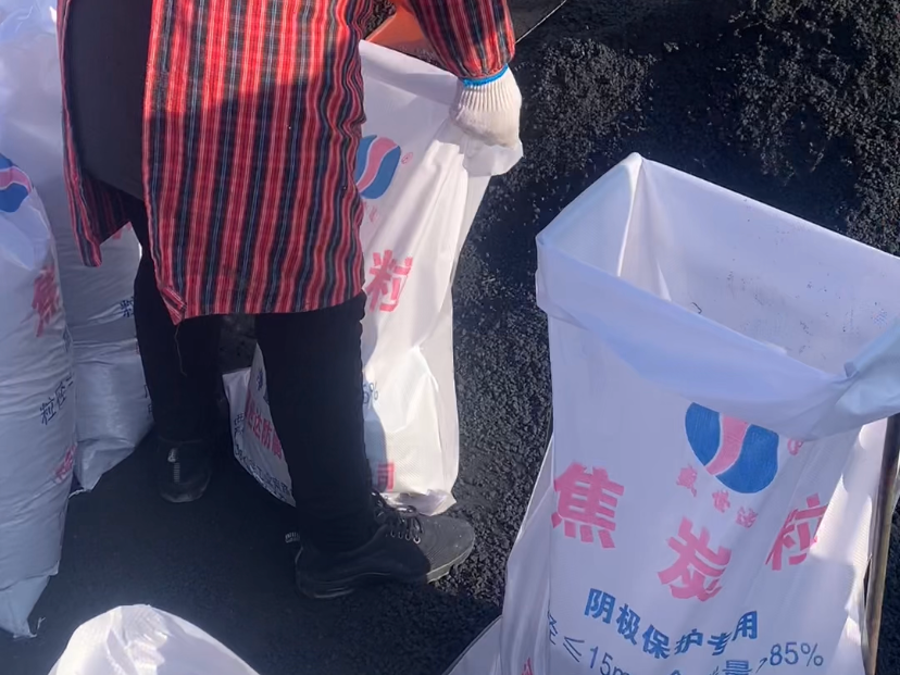焦炭對(duì)陰極保護(hù)地床的功能作用及安裝方法